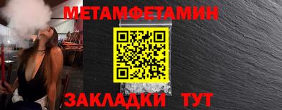 mdpv Кохма