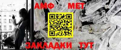 мдпв Котовск