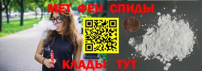 мдпв Котовск