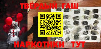 мдпв Котовск