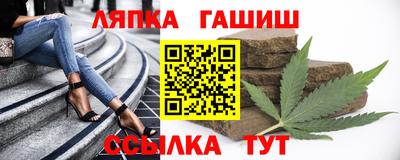 первитин Бийск