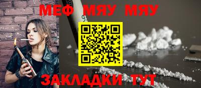 mdpv Кохма