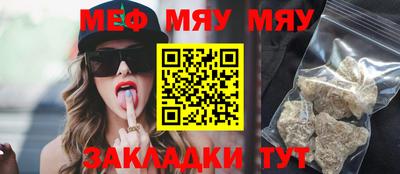 ECSTASY Берёзовский