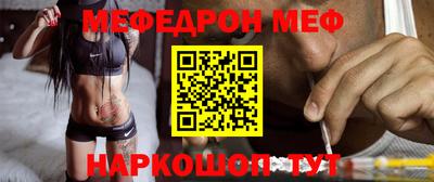 наркотики Красноармейск