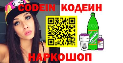 mdpv Кохма